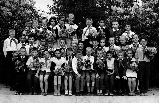 Очак. 1965 г.