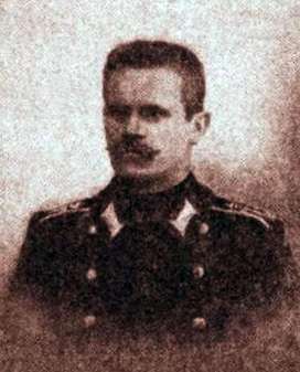 Киверов Сергій.