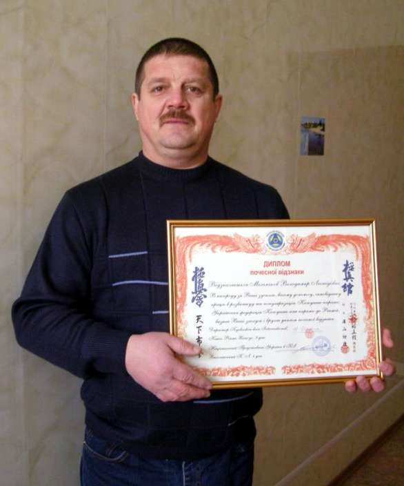 Володимир Мельников нагороджений