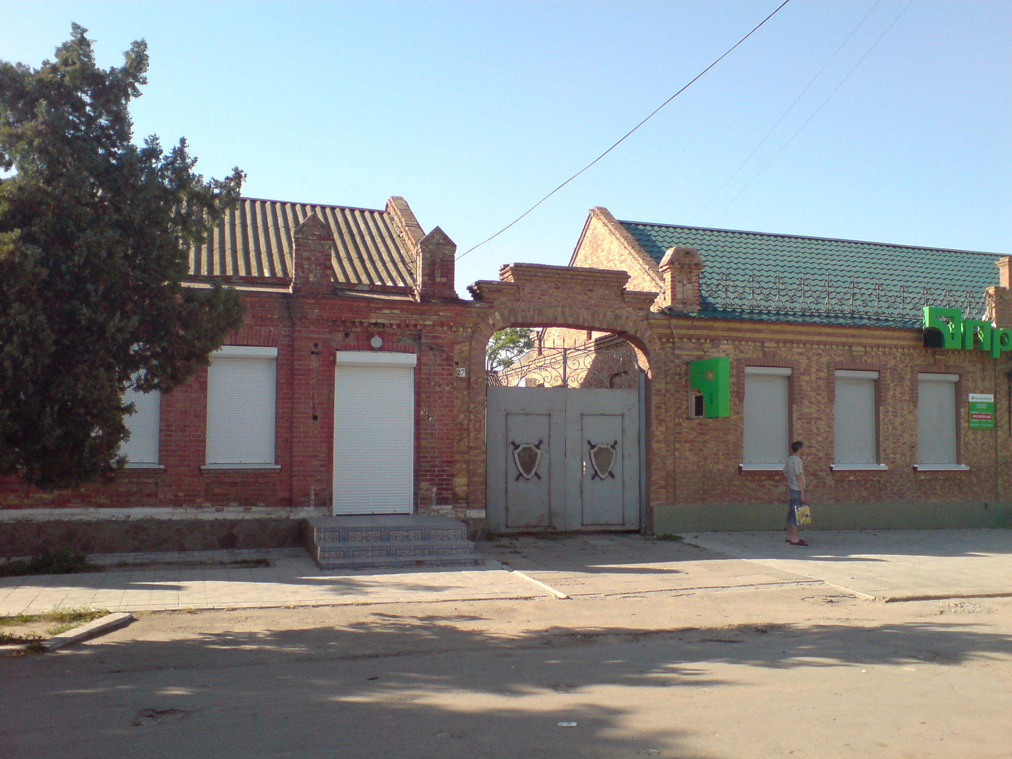 Будівля Очаківської ратуші
