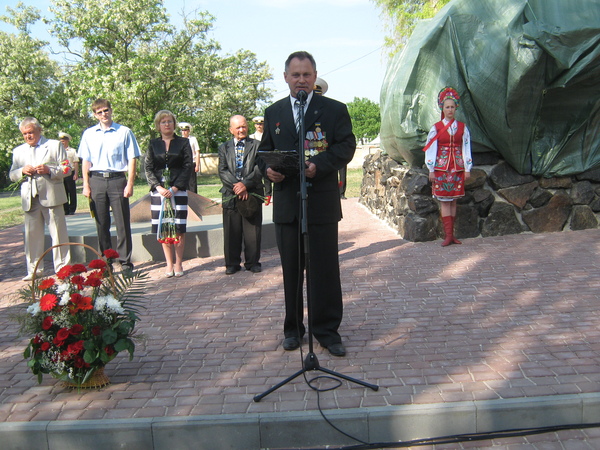 Косован Валерій Георгійович