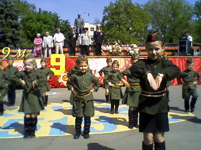 танець