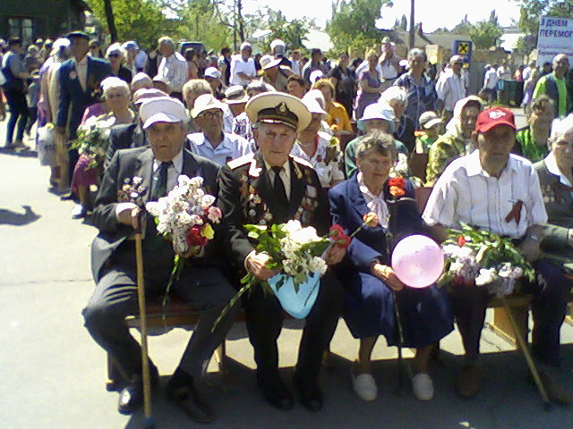 Ветерани
