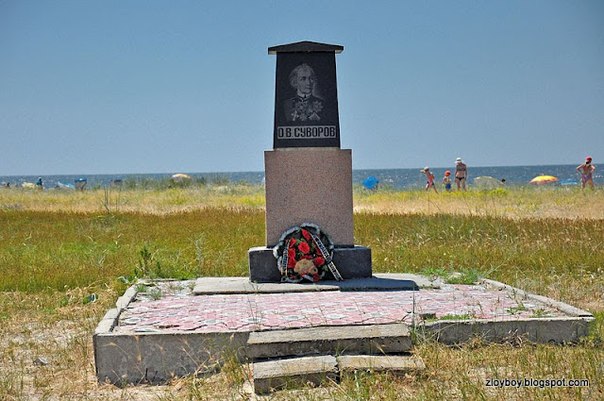 Достопримечательность лагеря