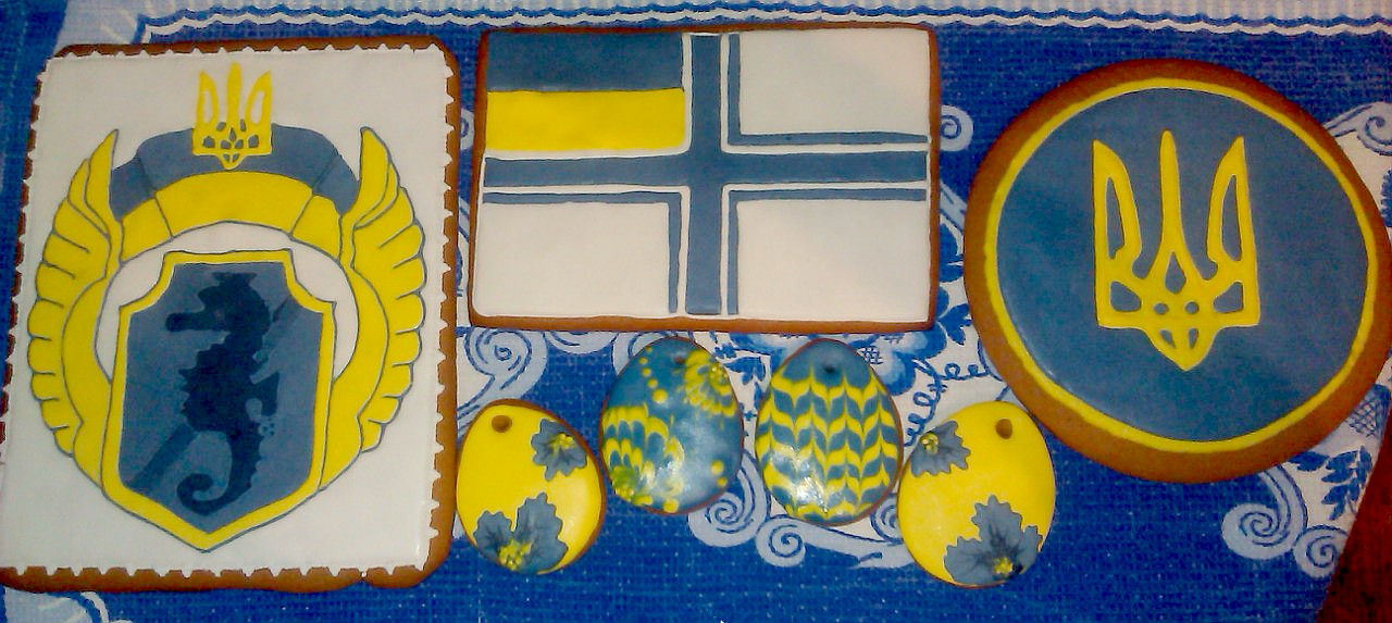 Розписні пряники. Очаків. Зоя Коваль.