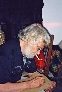 Зебек В.Е.