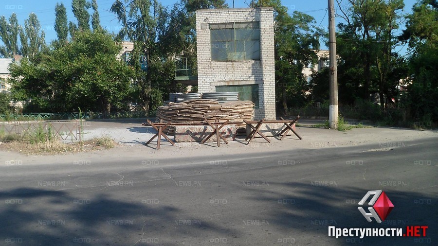 Очаківський блокпост