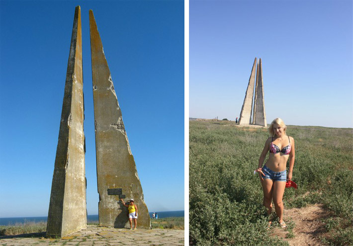 о.Березань