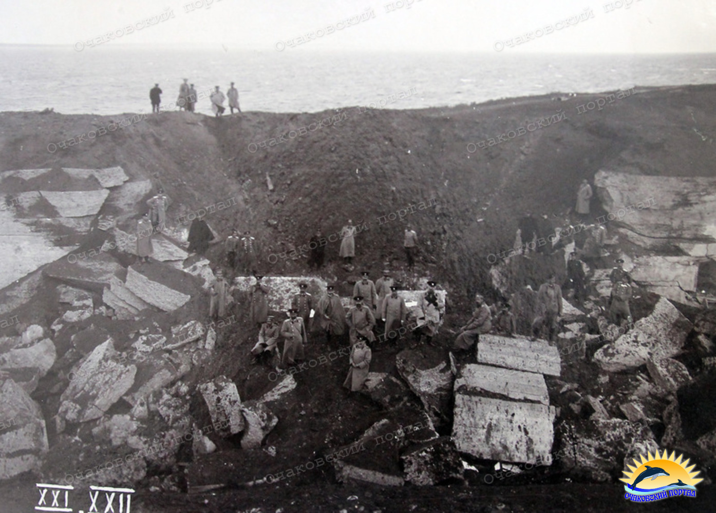 остров Березань. 1912 г.