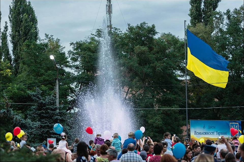 Очаків. Відкриття фонтану
