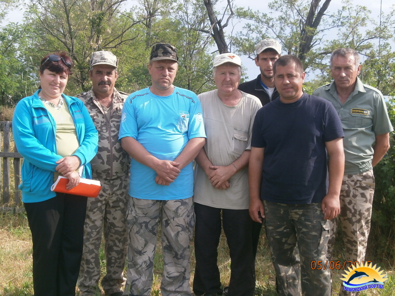 С. П. Колимагіна, І. В. Калина, С. І. Стадник, В. В. Шинкарук, А. М. Пасось, А. М. Микитюк та О. В. Вакуленко