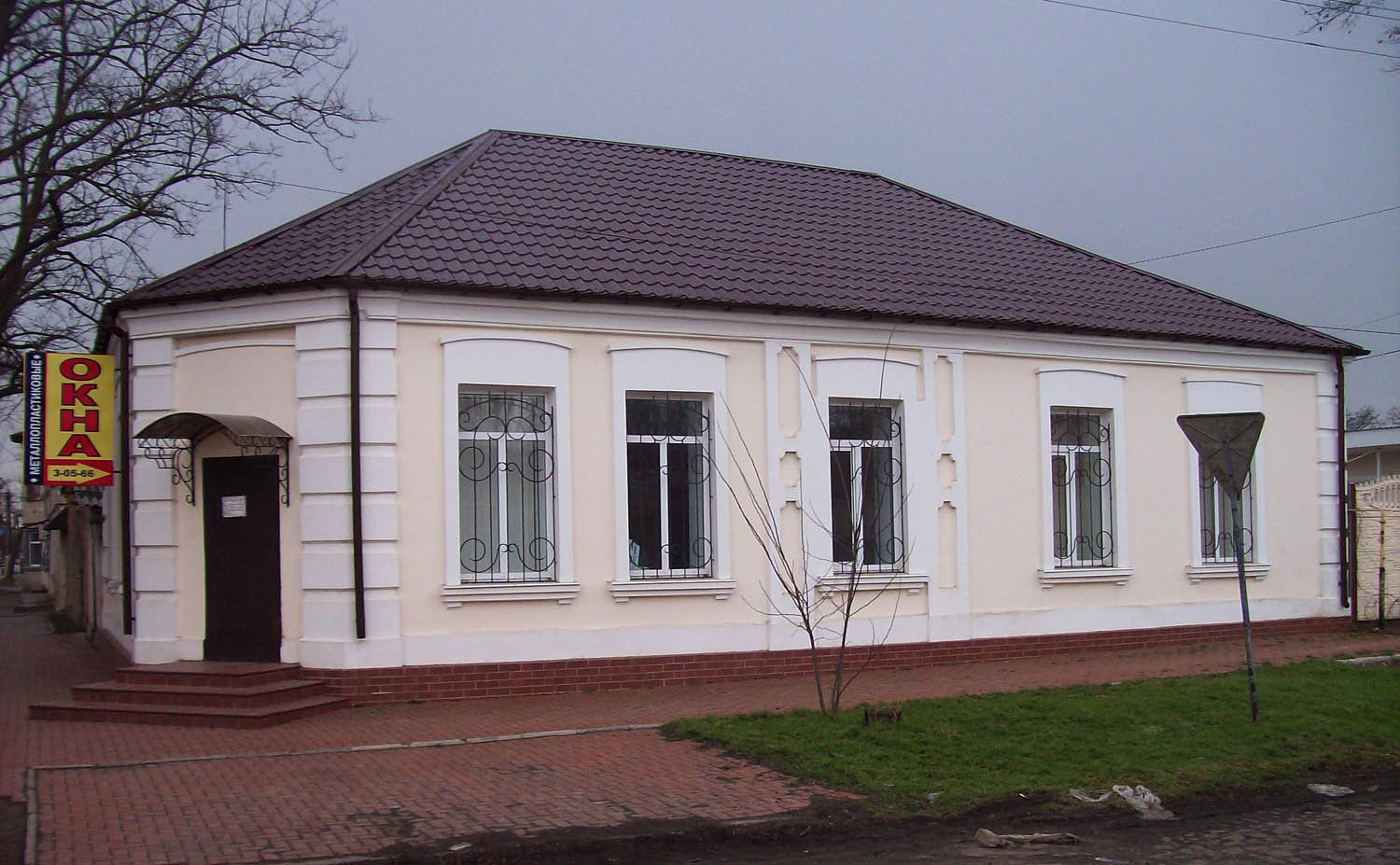 Очаків. Кут вулиць Енгельса та Горького