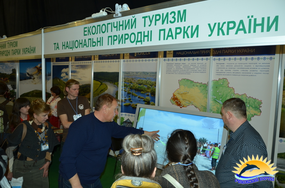 Начальник наукового відділу «Белобережье Святослава»Чаус Василь