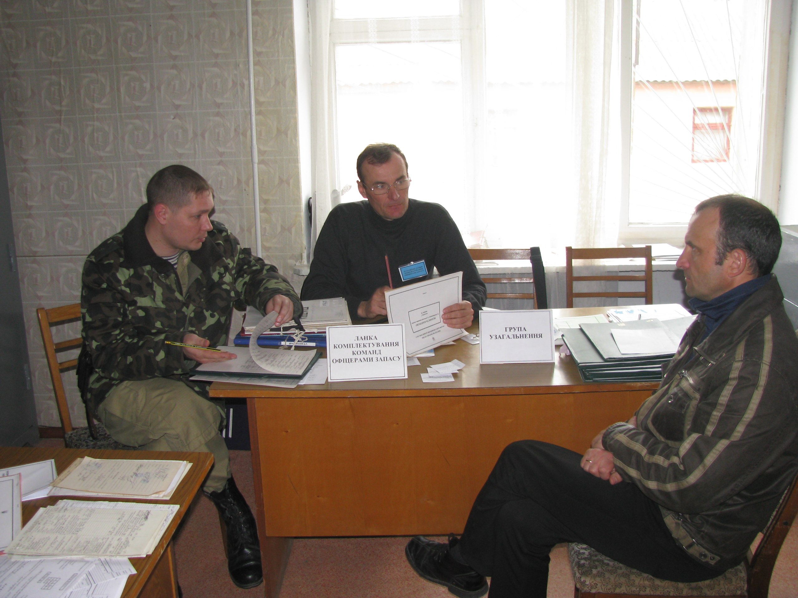 Очаків. Мобілізація 2014
