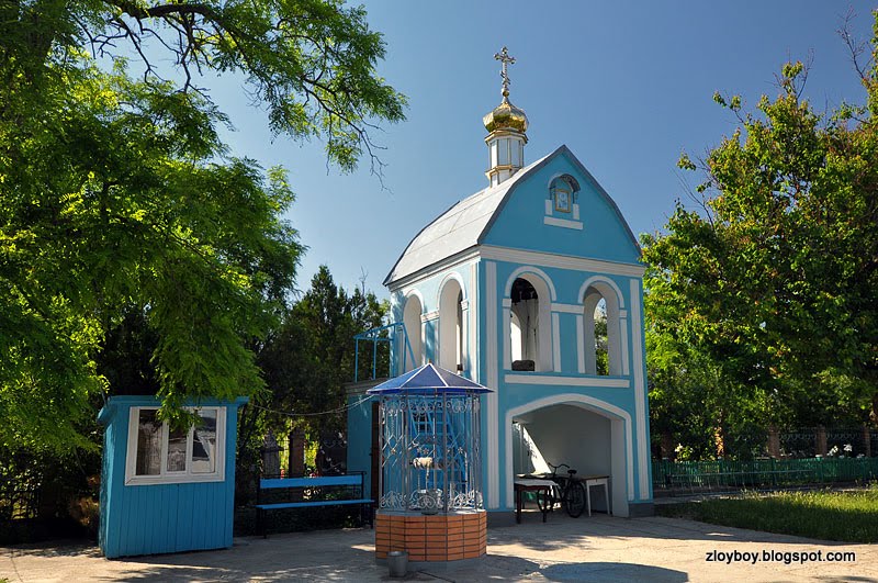 Очаків. Церква