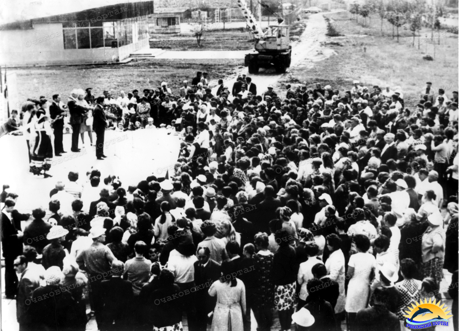 Открытие курорта Очаков. 1966 г.