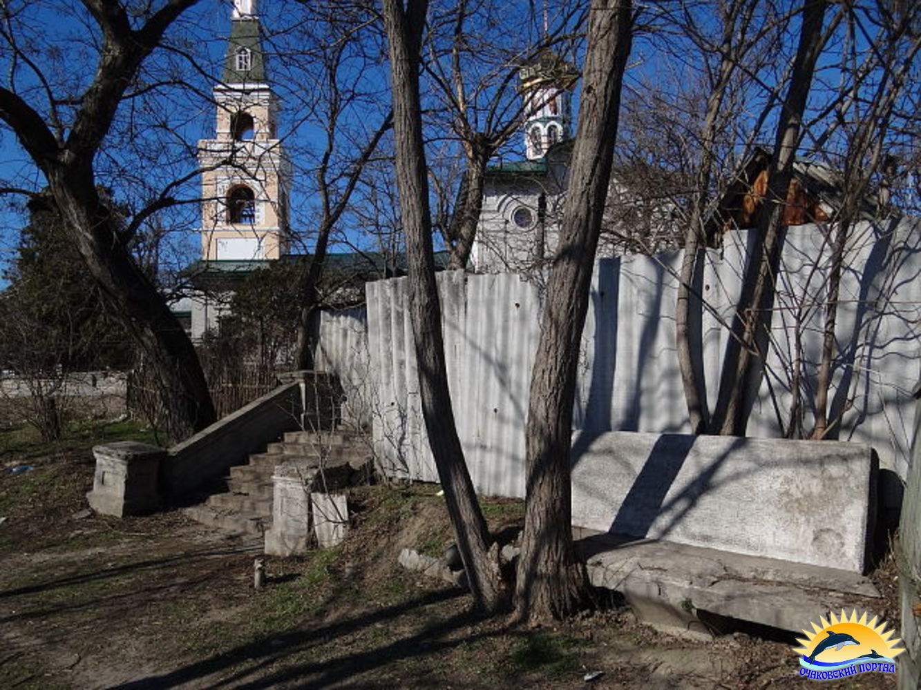история Очакова. Скамейка Екатерины