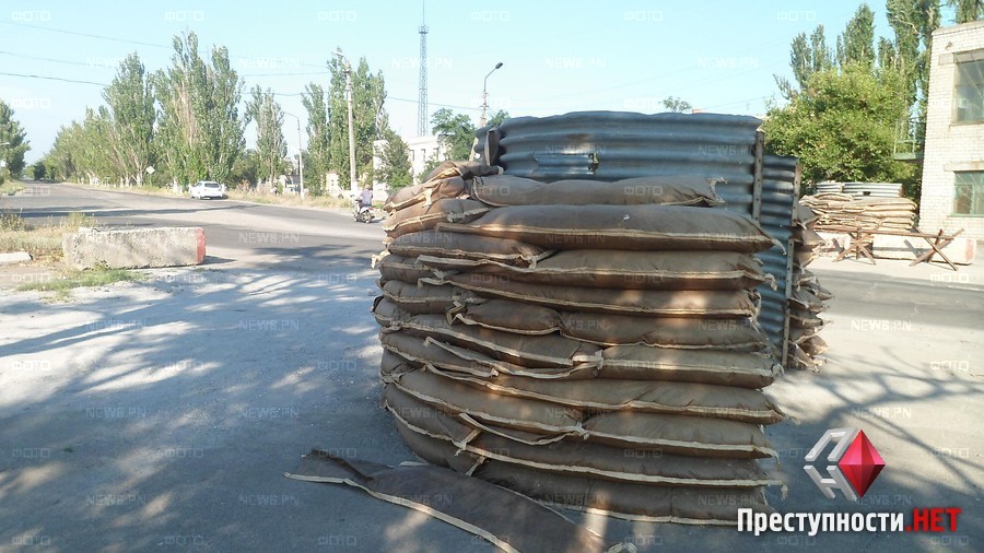 Очаківський блокпост