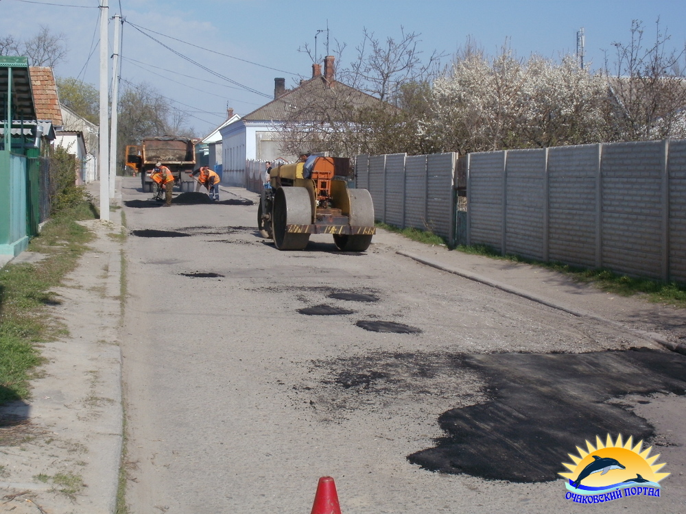 Очаків. вул. Бебеля