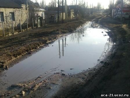 Очаков. улица Красных партизан
