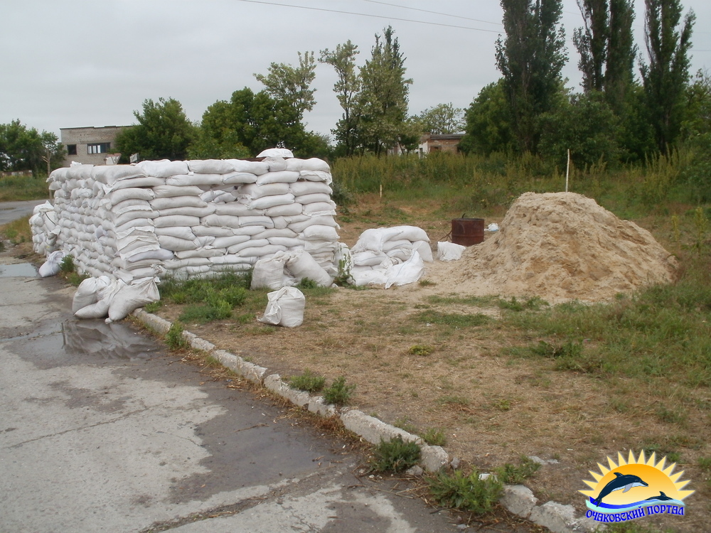 Очаків. Блокпост. Порт Очаків