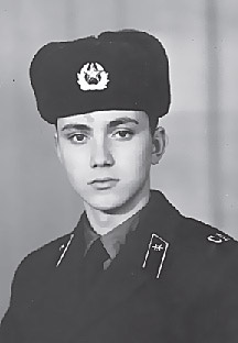 Очаків. Козловський Юрій Іванович