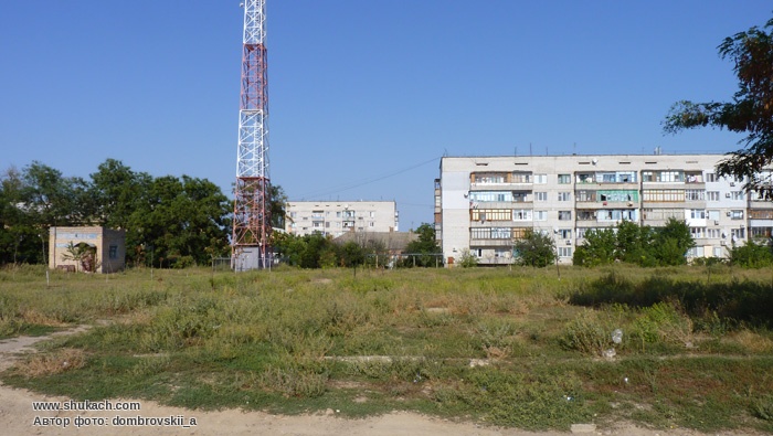 Очаков.
