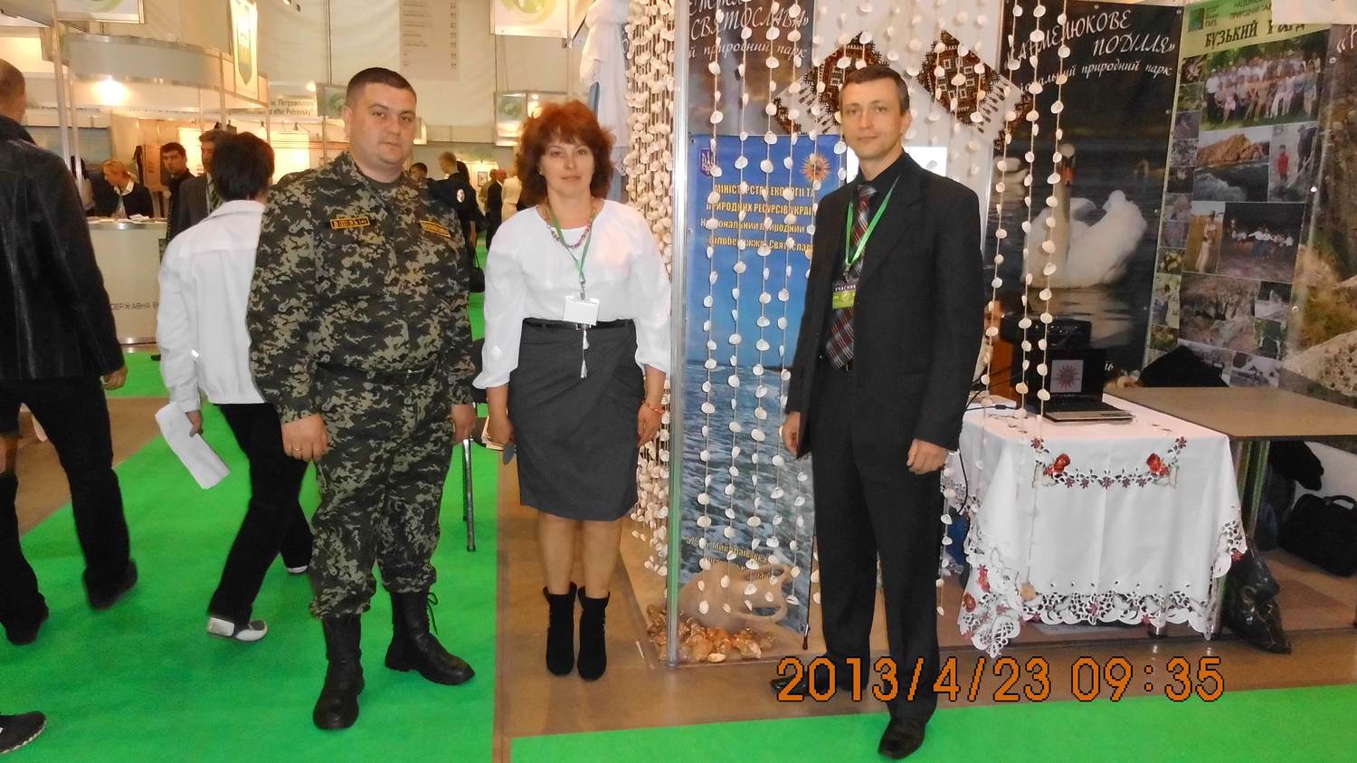 Делегация от НПП (справа налево)Козловский Ю.И., Тарабан С.В., Попов Д.Д.