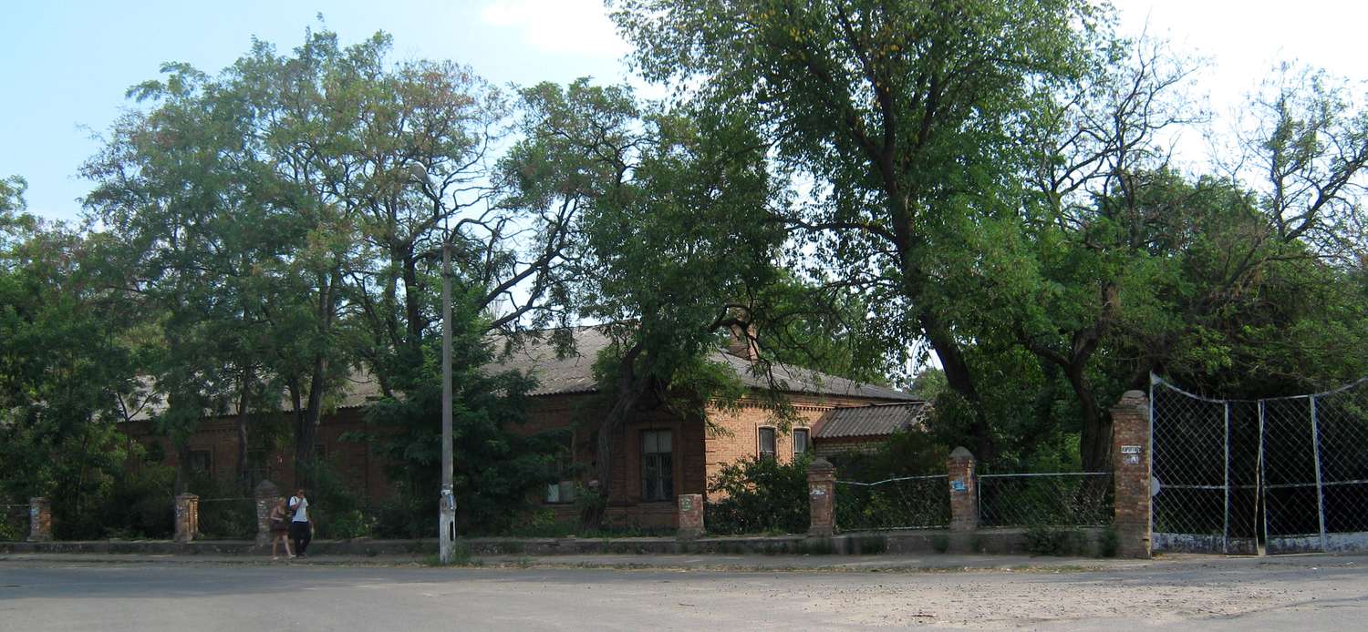 Очаківський госпиталь