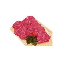 USDA Choice Beef Boneless Pepper Steak, 1 pound