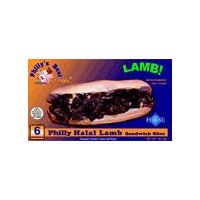 Halal Lamb Chops / 1lb