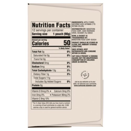 Bowl & Basket Unsweetened Apple Fruit Purée Pouches, 3.2 oz, 12 count