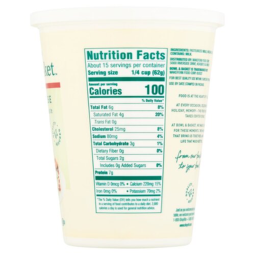 Bowl & Basket Part Skim Ricotta Cheese, 32 oz
