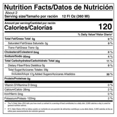 Goya Non-Alcoholic Sidra, 25.4 fl oz