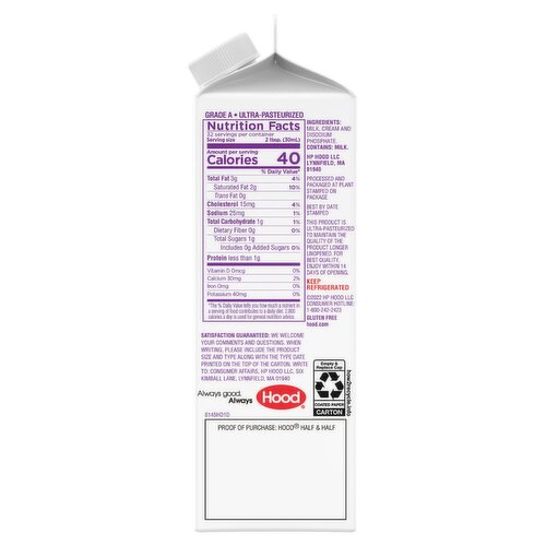 Hood Half and Half, 32 fl oz