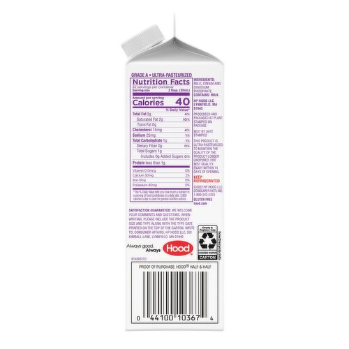 Hood Half and Half, 32 fl oz
