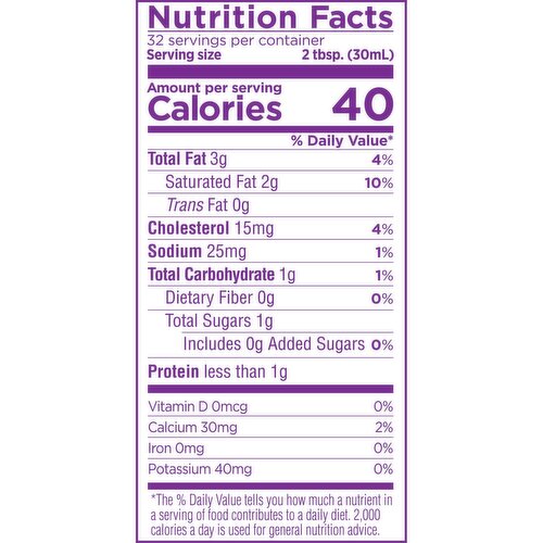 Hood Half and Half, 32 fl oz