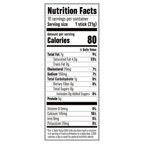 Cabot Creamery Vermont Seriously Sharp Cheddar Cheese Snack Sticks, 0.75, 10 count Image 10 of 14