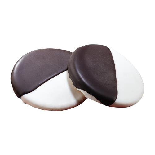 Baked Fresh Daily - Package of 2