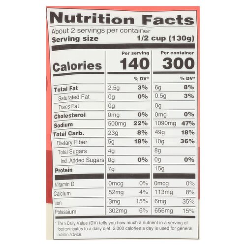 A Dozen Cousins Trini Chickpea Curry, 10 oz Image 2 of 6