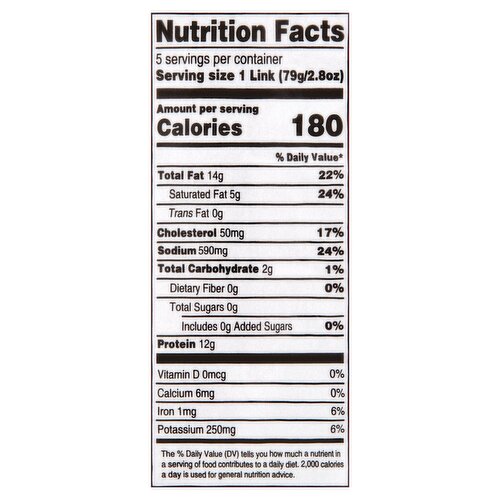 Palenque Provisions Corp Very Hot Sausage, 14 oz
