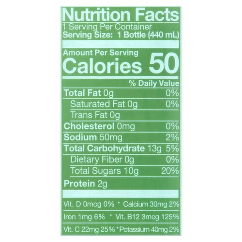 Sol-ti Blue Spirulina SuperAde, 14.9 fl oz