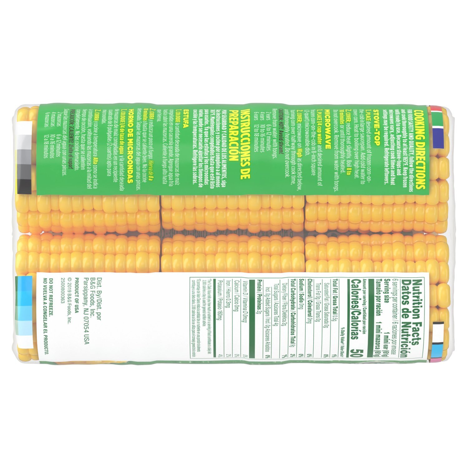 Green Giant Nibblers Mini-Ears of Extra Sweet Corn-on-the-Cob, 6 count Image 4 of 8