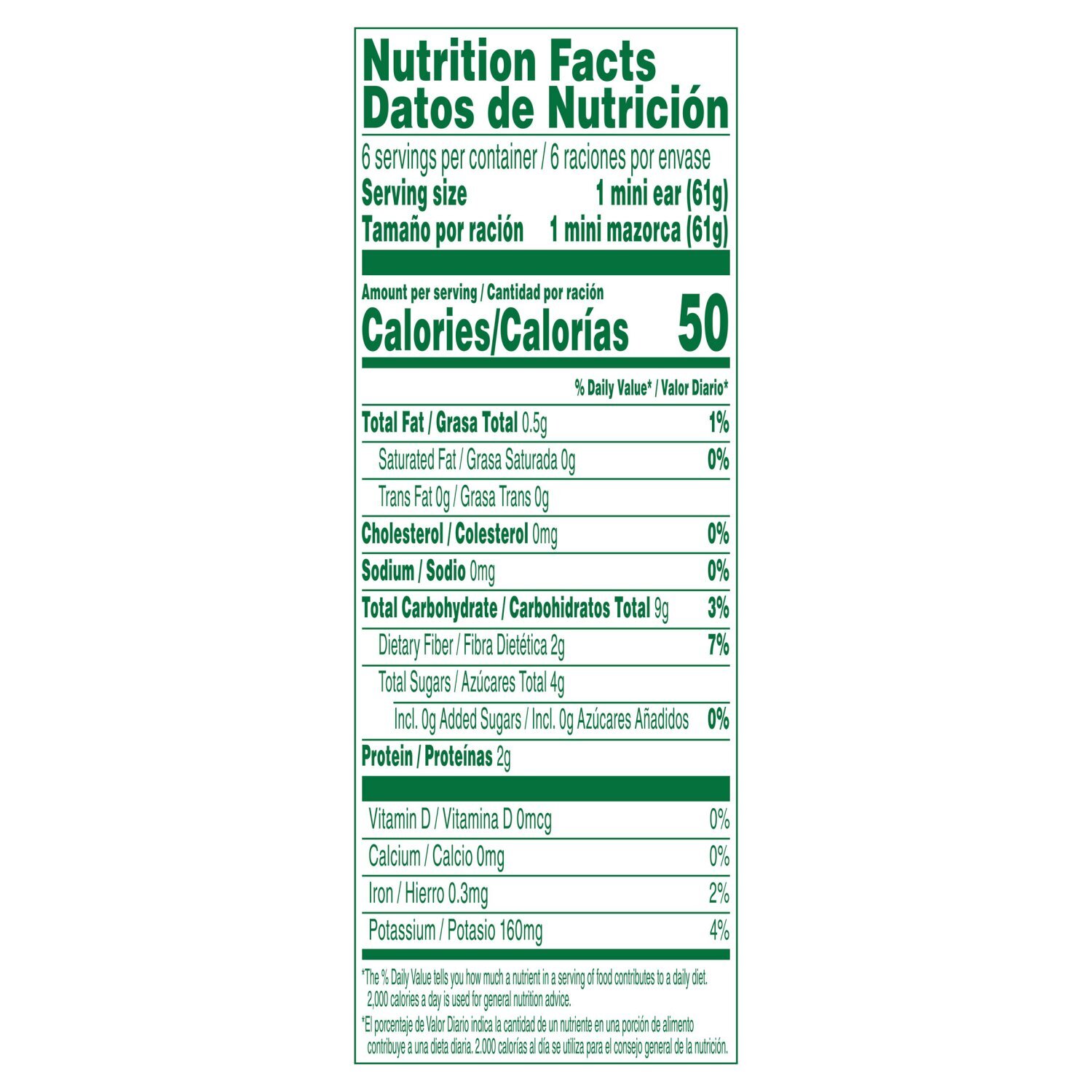 Green Giant Nibblers Mini-Ears of Extra Sweet Corn-on-the-Cob, 6 count Image 2 of 8
