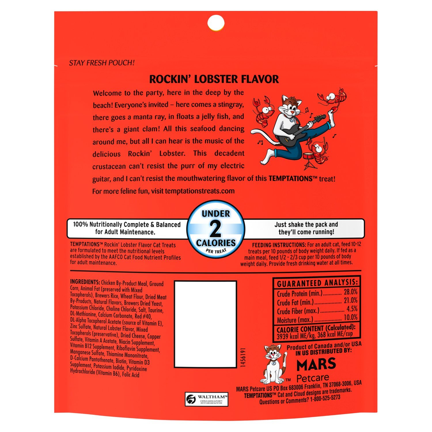 Temptations Rockin' Lobster Flavor Treats for Cats, 6.3 oz Image 8 of 10