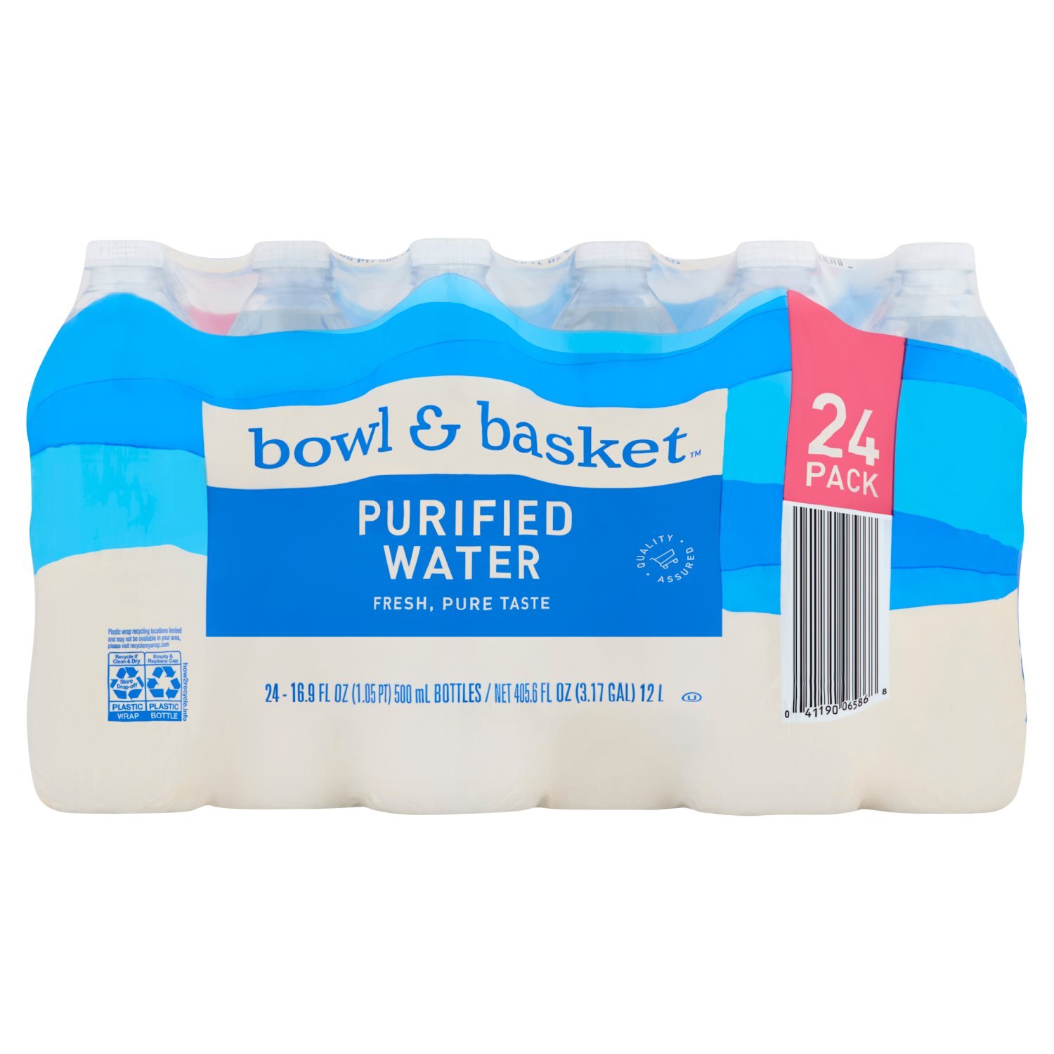Purified