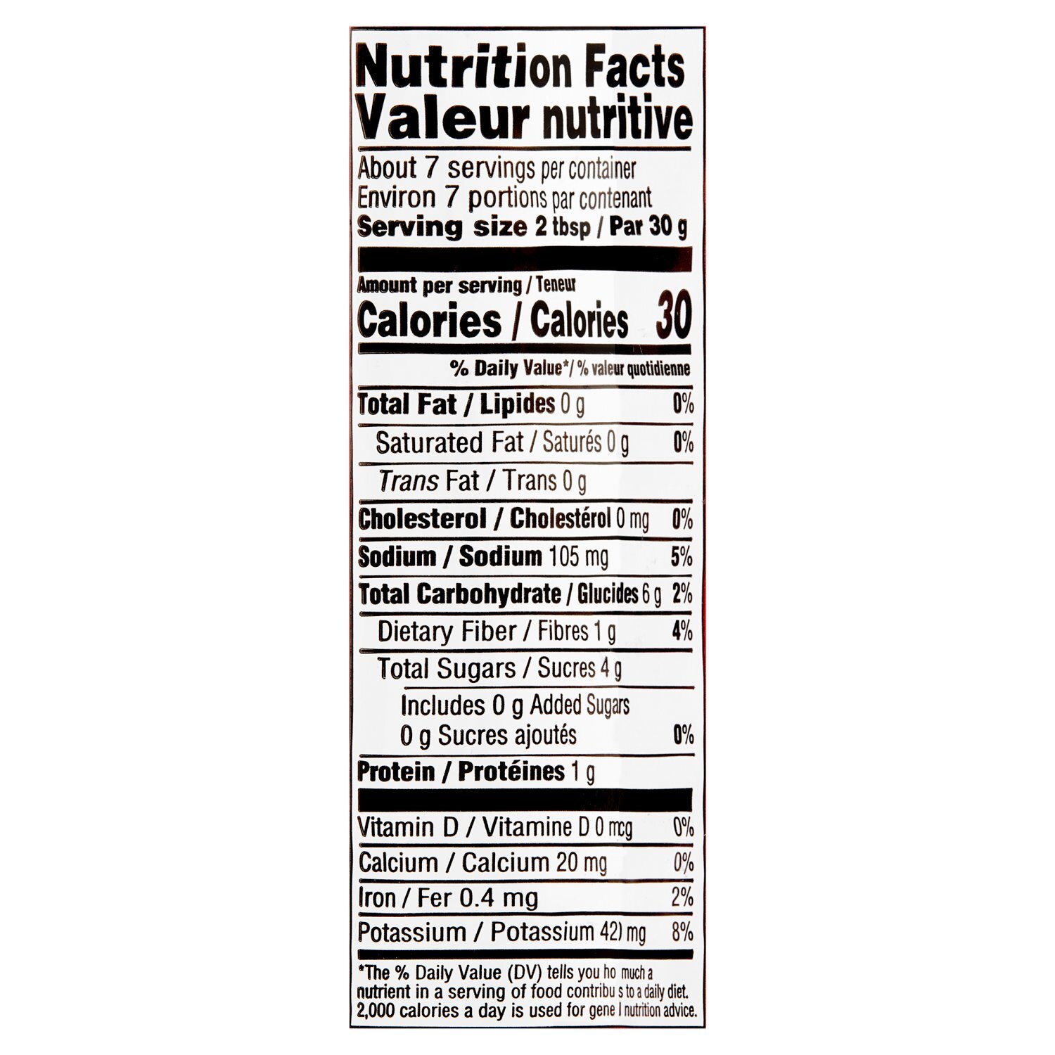 Tuscanini Tomato Paste, 7.05 oz Image 2 of 6