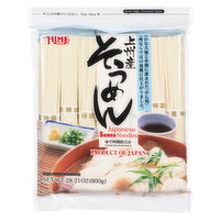 Hime - Japanese Somen Noodles, 800 Gram
