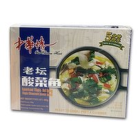Our Chinese Heart - Frozen Sauerkraut Tilapia Hot Spicy, 400 Gram