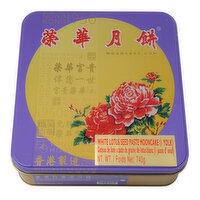 Wing Wah - White Lotus Seed Paste Mooncake with 1 Yolk, 740 Gram